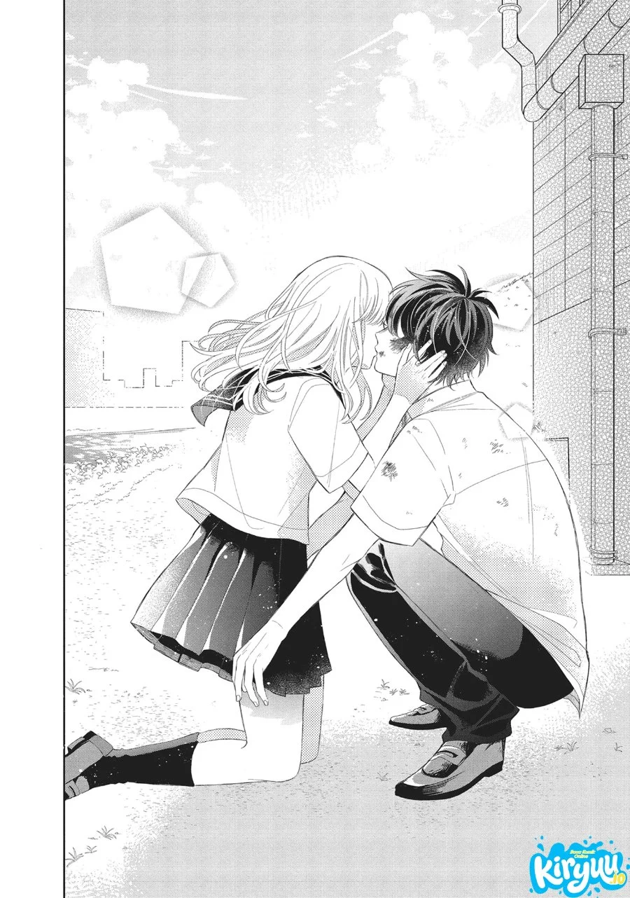 Megane, Tokidoki, Yankee-kun Chapter 8 - halaman 33