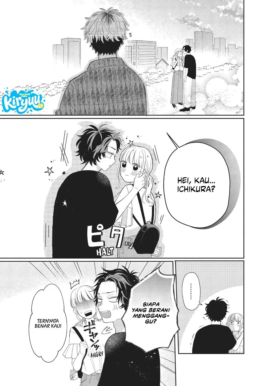 Megane, Tokidoki, Yankee-kun Chapter 8 - halaman 4