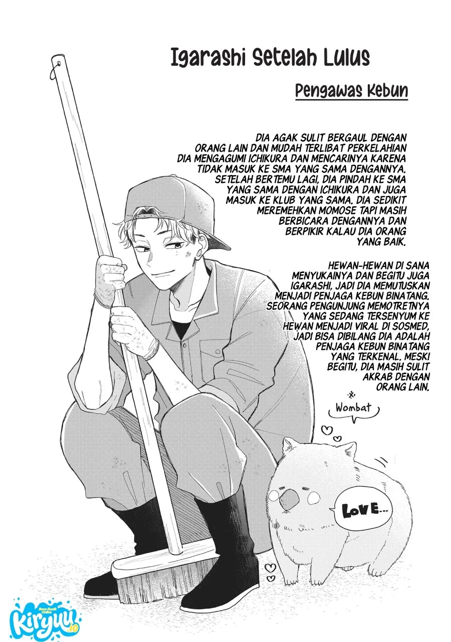 Megane, Tokidoki, Yankee-kun Chapter 8 - halaman 45