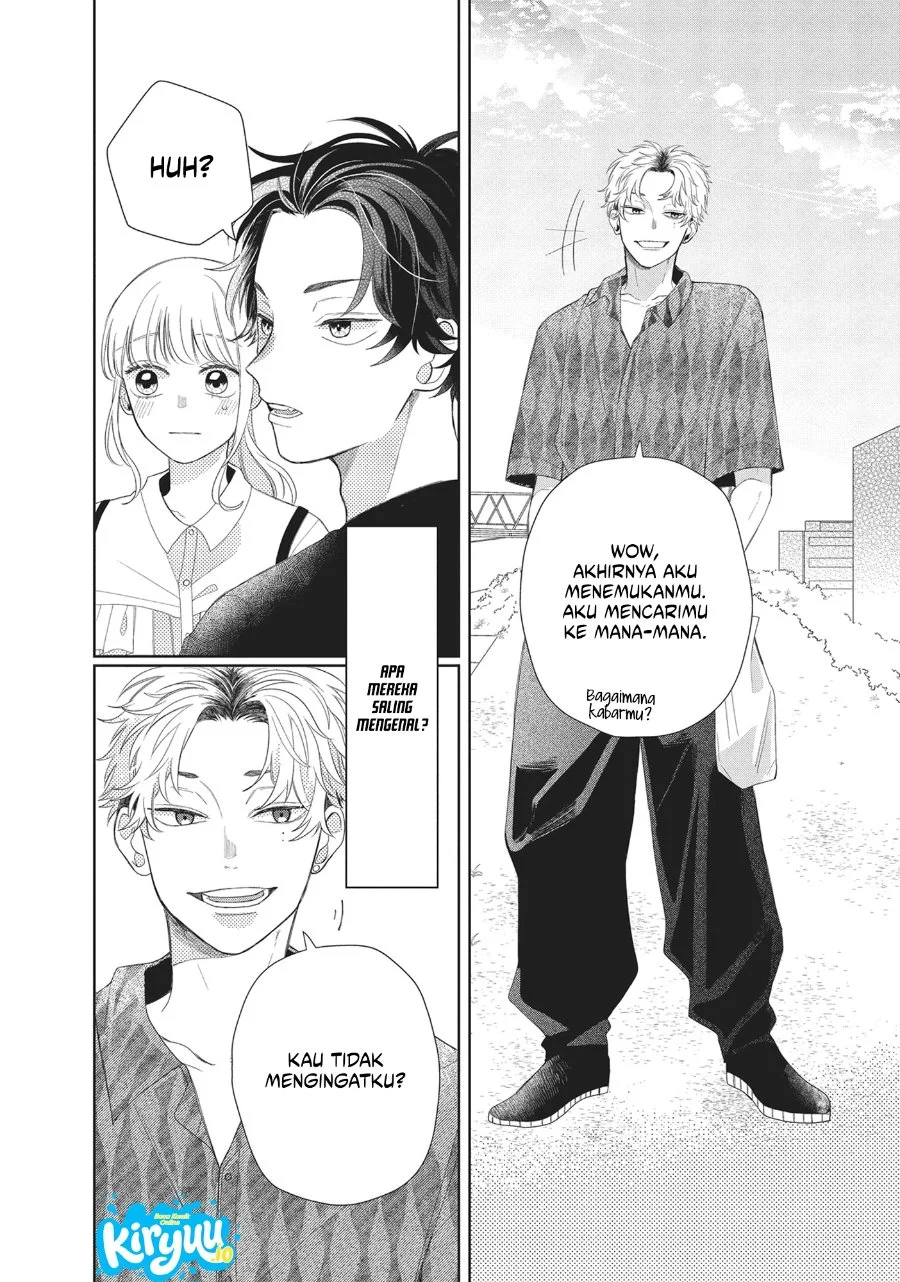 Megane, Tokidoki, Yankee-kun Chapter 8 - halaman 5
