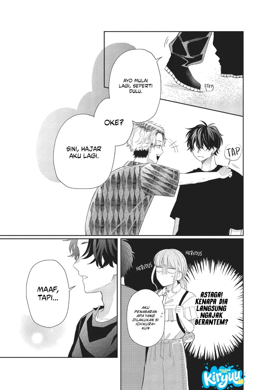 Megane, Tokidoki, Yankee-kun Chapter 8 - halaman 6