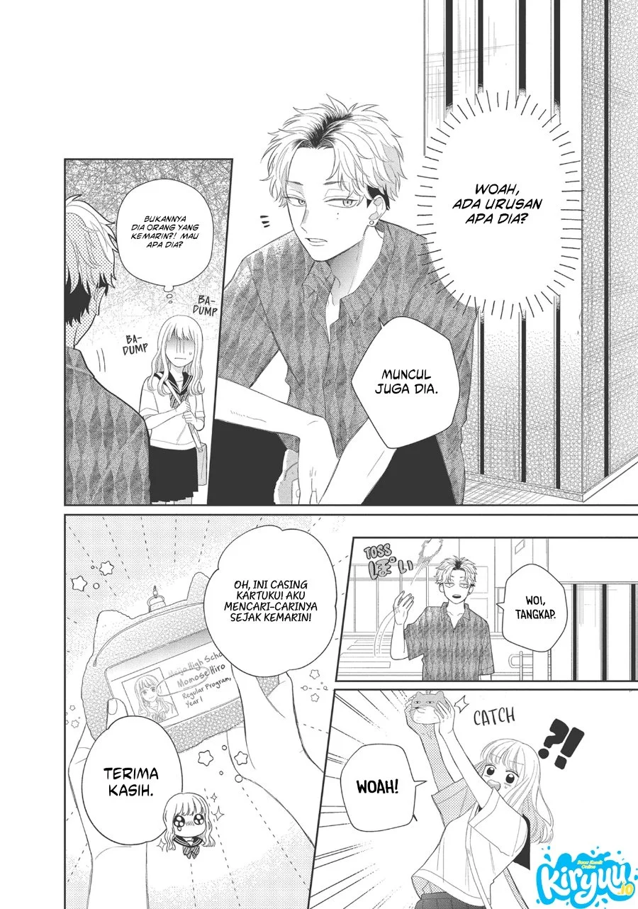 Megane, Tokidoki, Yankee-kun Chapter 8 - halaman 9