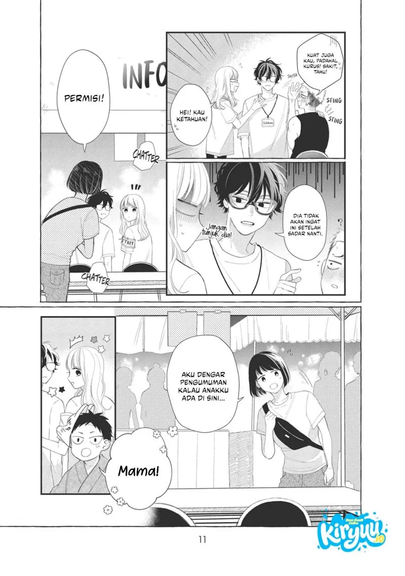 Megane, Tokidoki, Yankee-kun Chapter 9 - halaman 10