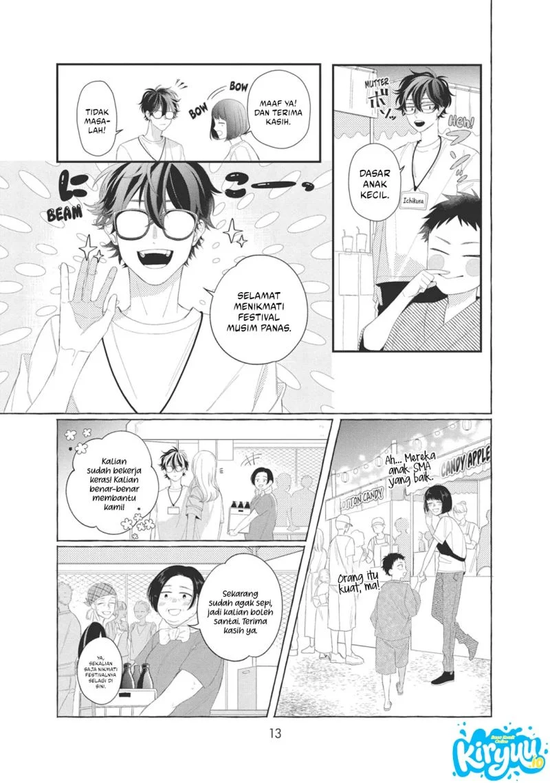 Megane, Tokidoki, Yankee-kun Chapter 9 - halaman 12