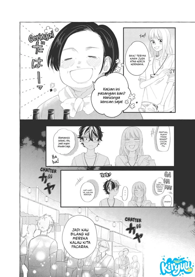 Megane, Tokidoki, Yankee-kun Chapter 9 - halaman 13