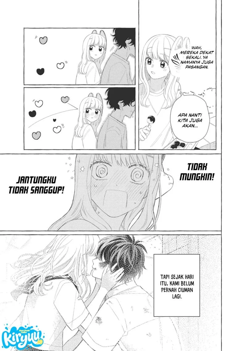 Megane, Tokidoki, Yankee-kun Chapter 9 - halaman 16