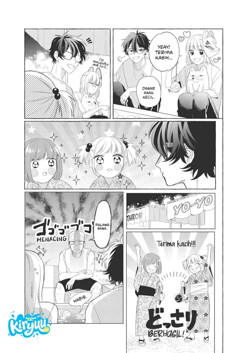 Megane, Tokidoki, Yankee-kun Chapter 9 - halaman 20