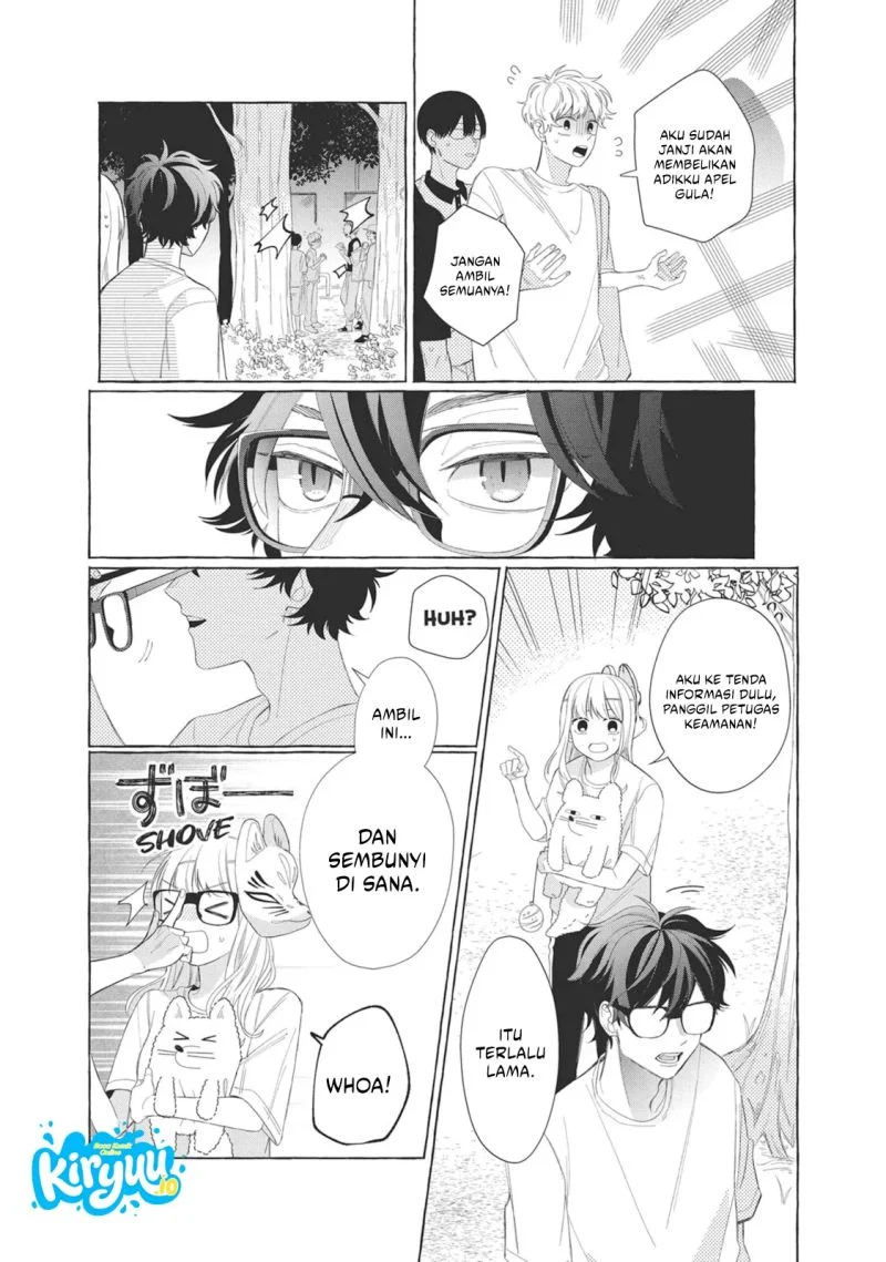 Megane, Tokidoki, Yankee-kun Chapter 9 - halaman 23