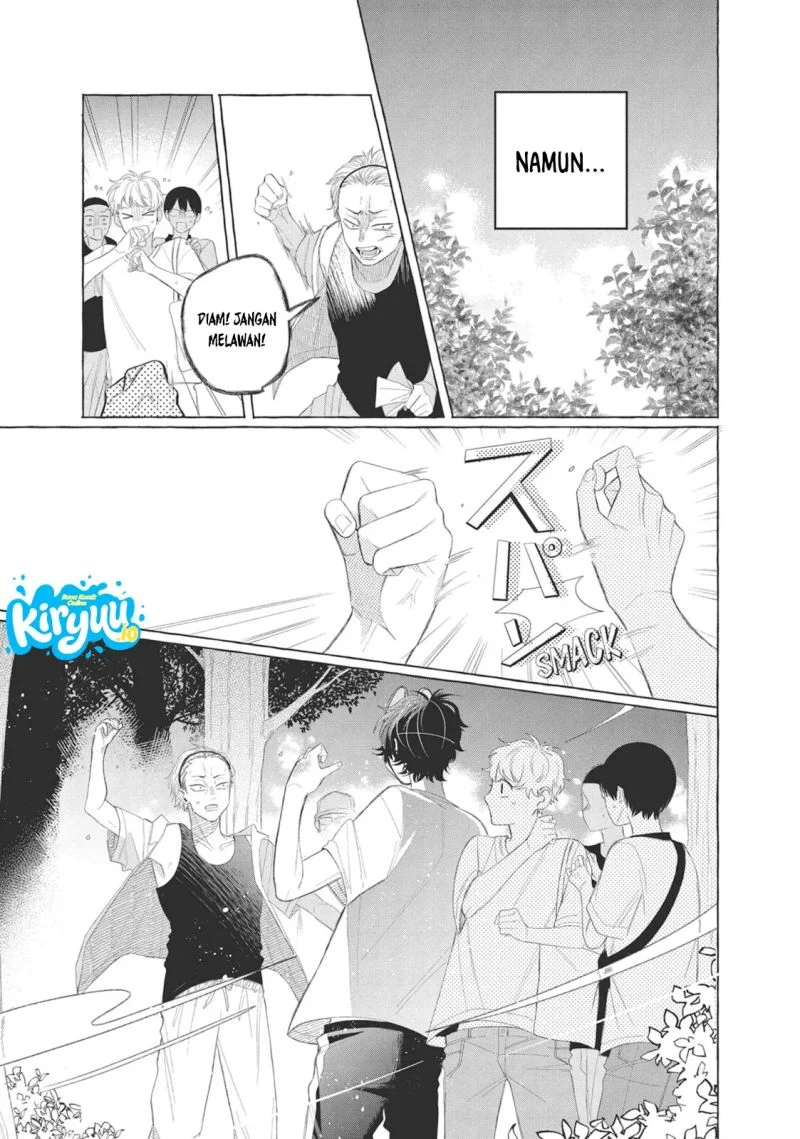 Megane, Tokidoki, Yankee-kun Chapter 9 - halaman 26