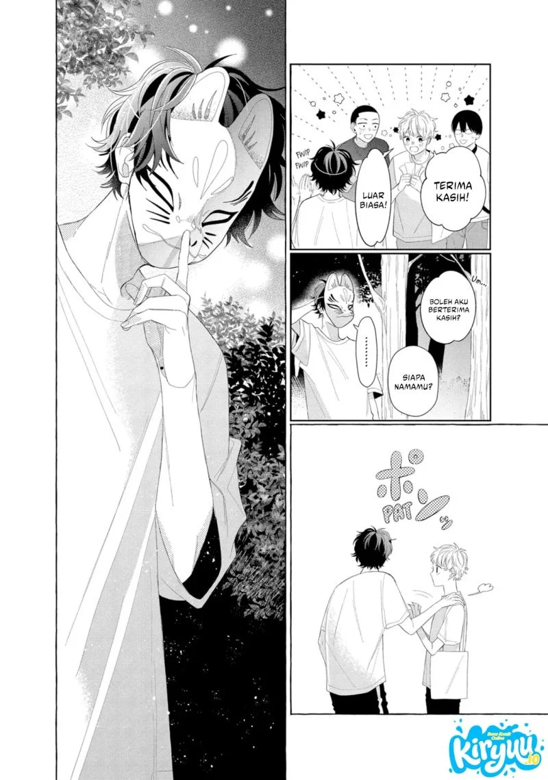 Megane, Tokidoki, Yankee-kun Chapter 9 - halaman 31