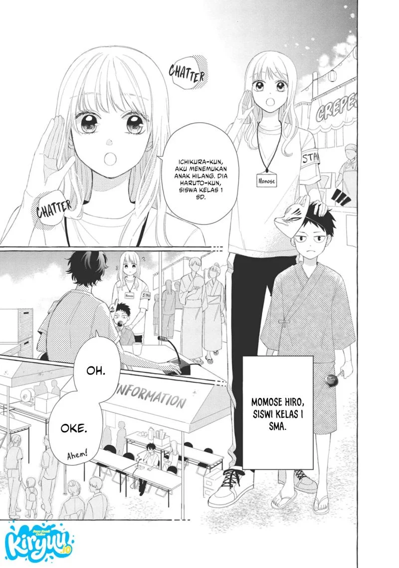 Megane, Tokidoki, Yankee-kun Chapter 9 - halaman 4