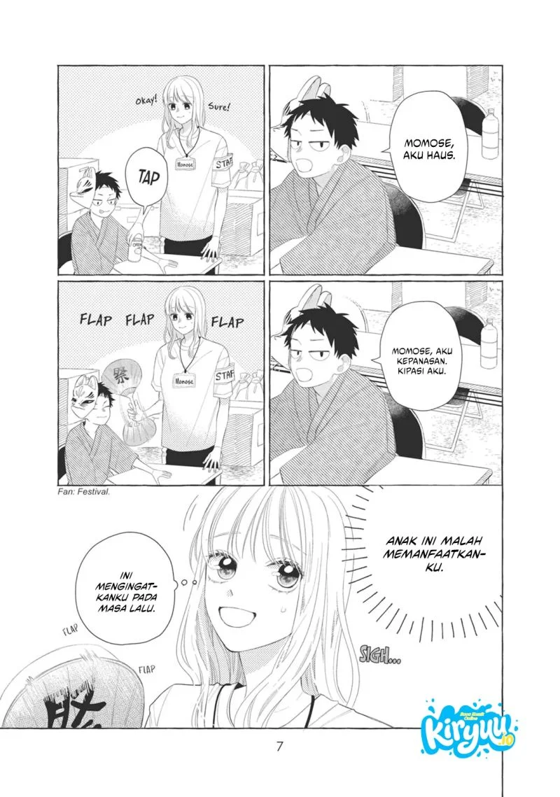Megane, Tokidoki, Yankee-kun Chapter 9 - halaman 6