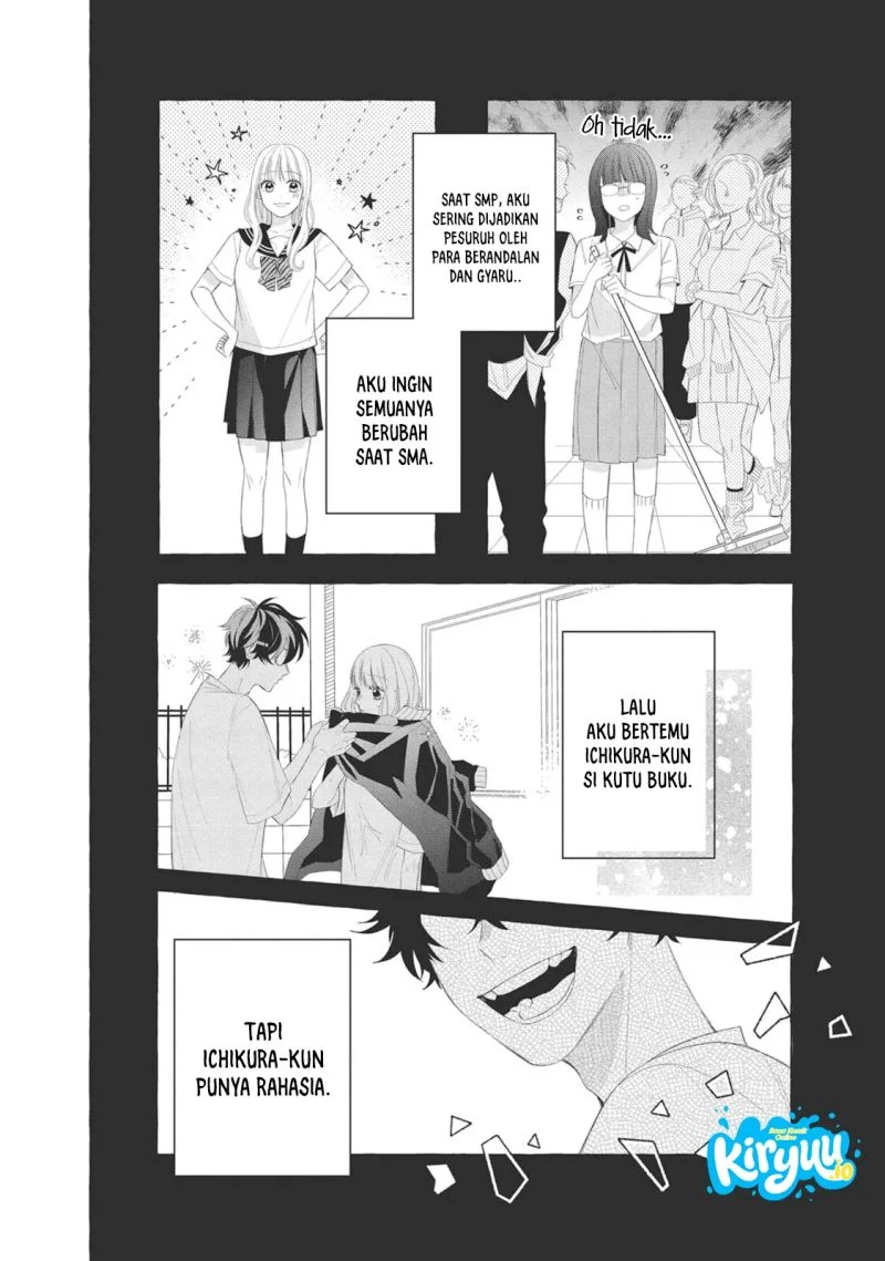 Megane, Tokidoki, Yankee-kun Chapter 9 - halaman 7