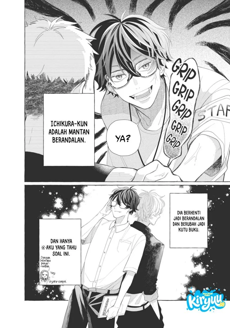 Megane, Tokidoki, Yankee-kun Chapter 9 - halaman 9