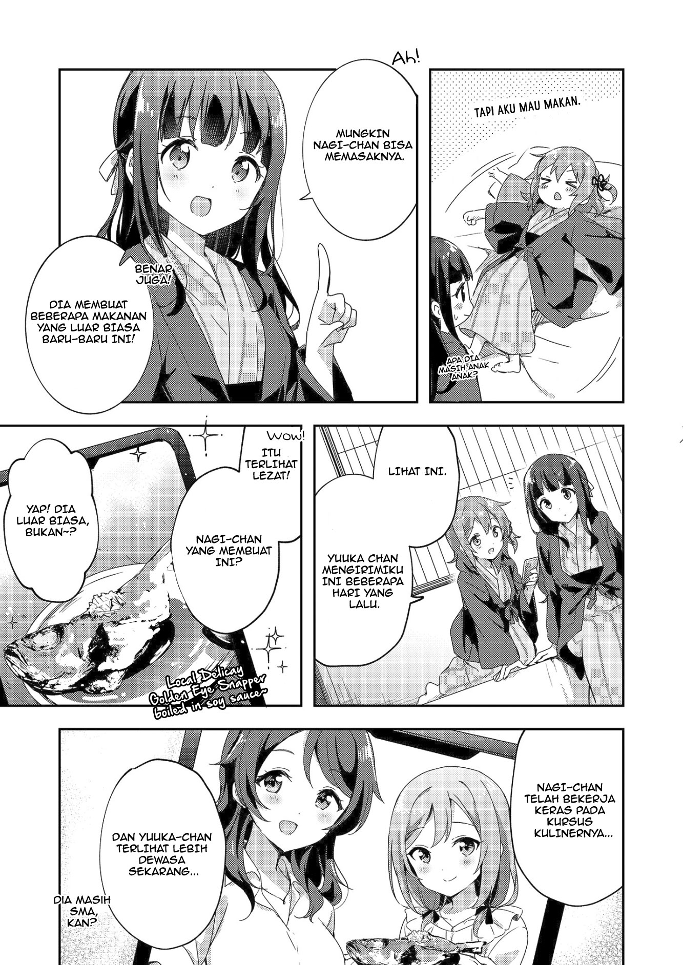 Meguri, Megutte Chapter 0 - halaman 10