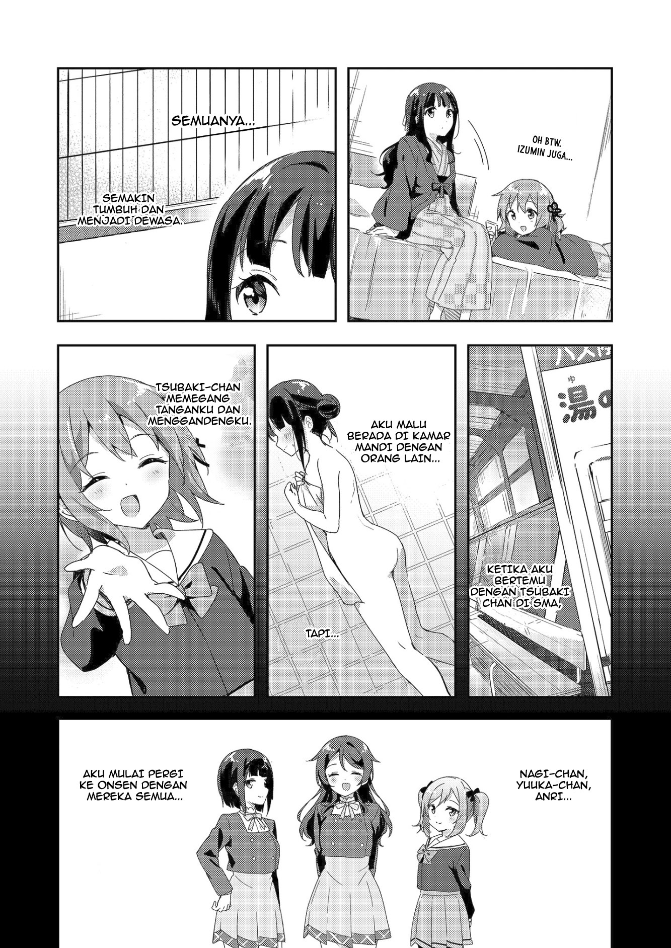 Meguri, Megutte Chapter 0 - halaman 11