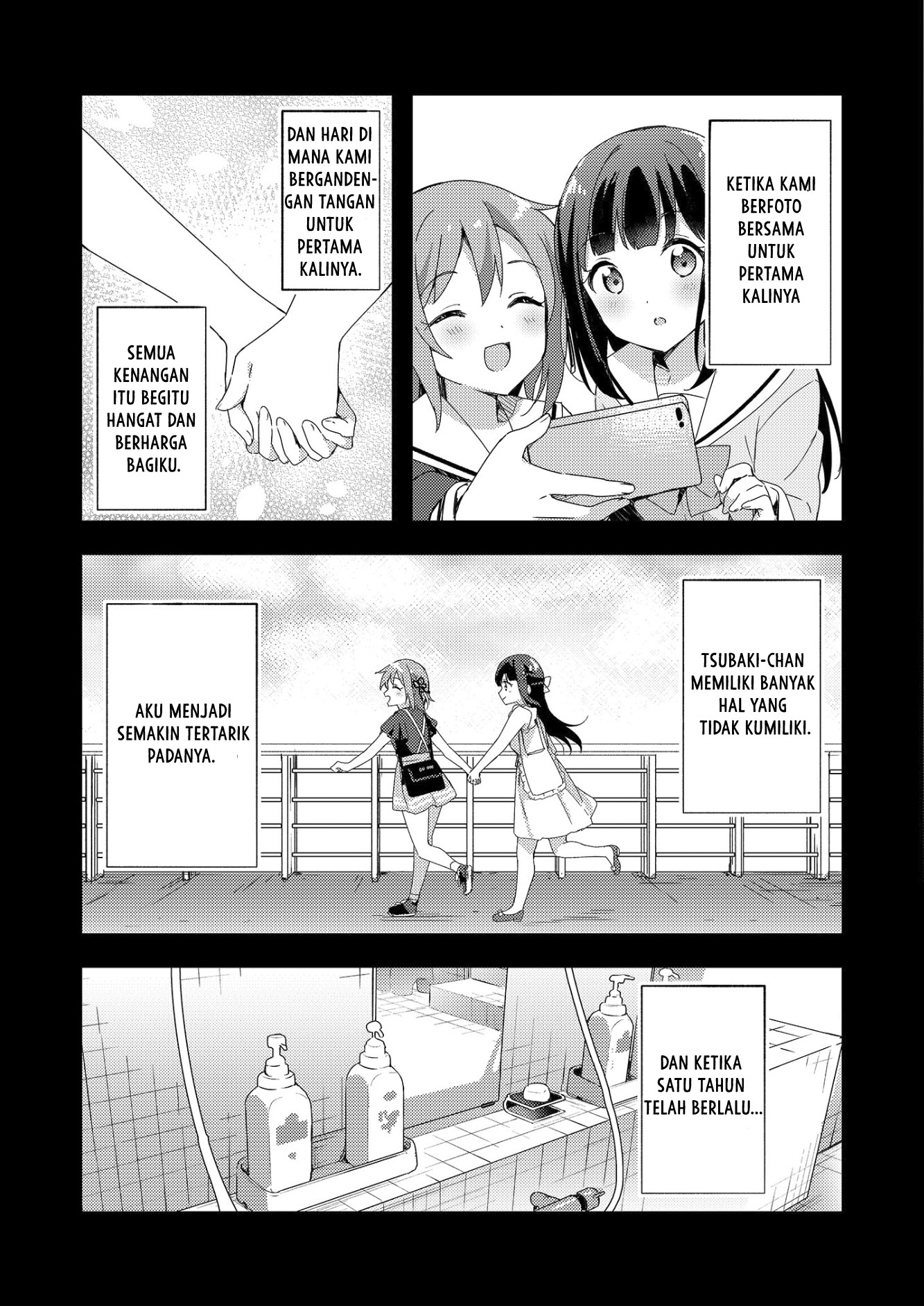 Meguri, Megutte Chapter 0 - halaman 12