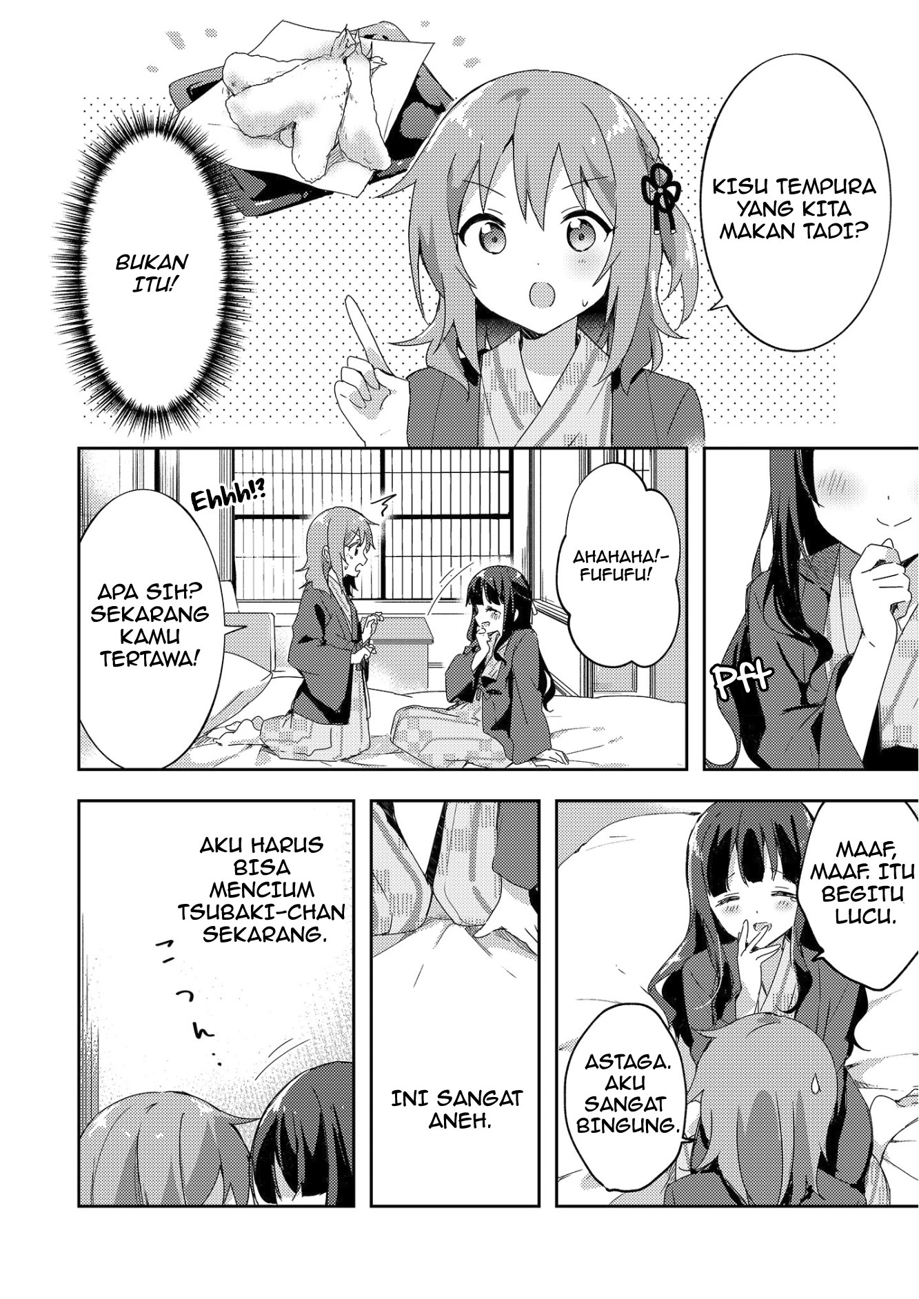 Meguri, Megutte Chapter 0 - halaman 15