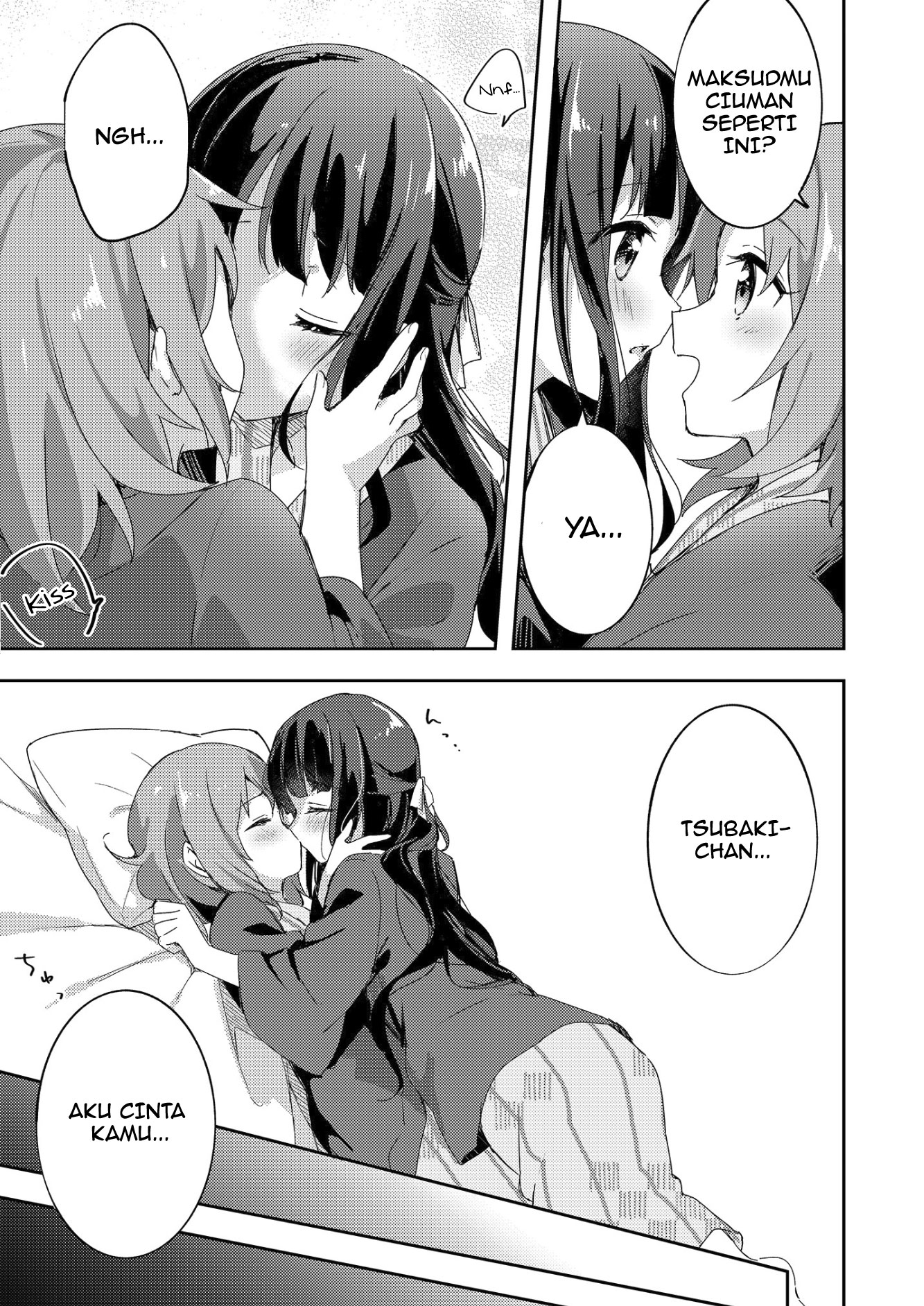 Meguri, Megutte Chapter 0 - halaman 16