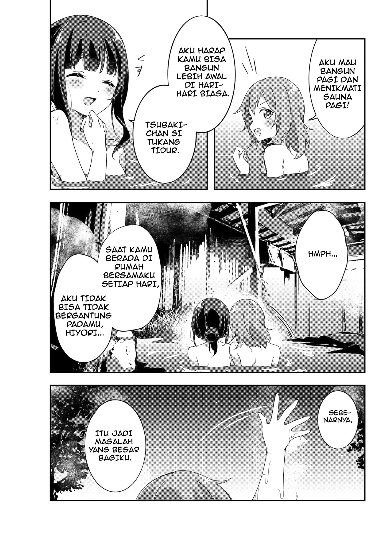 Meguri, Megutte Chapter 0 - halaman 18