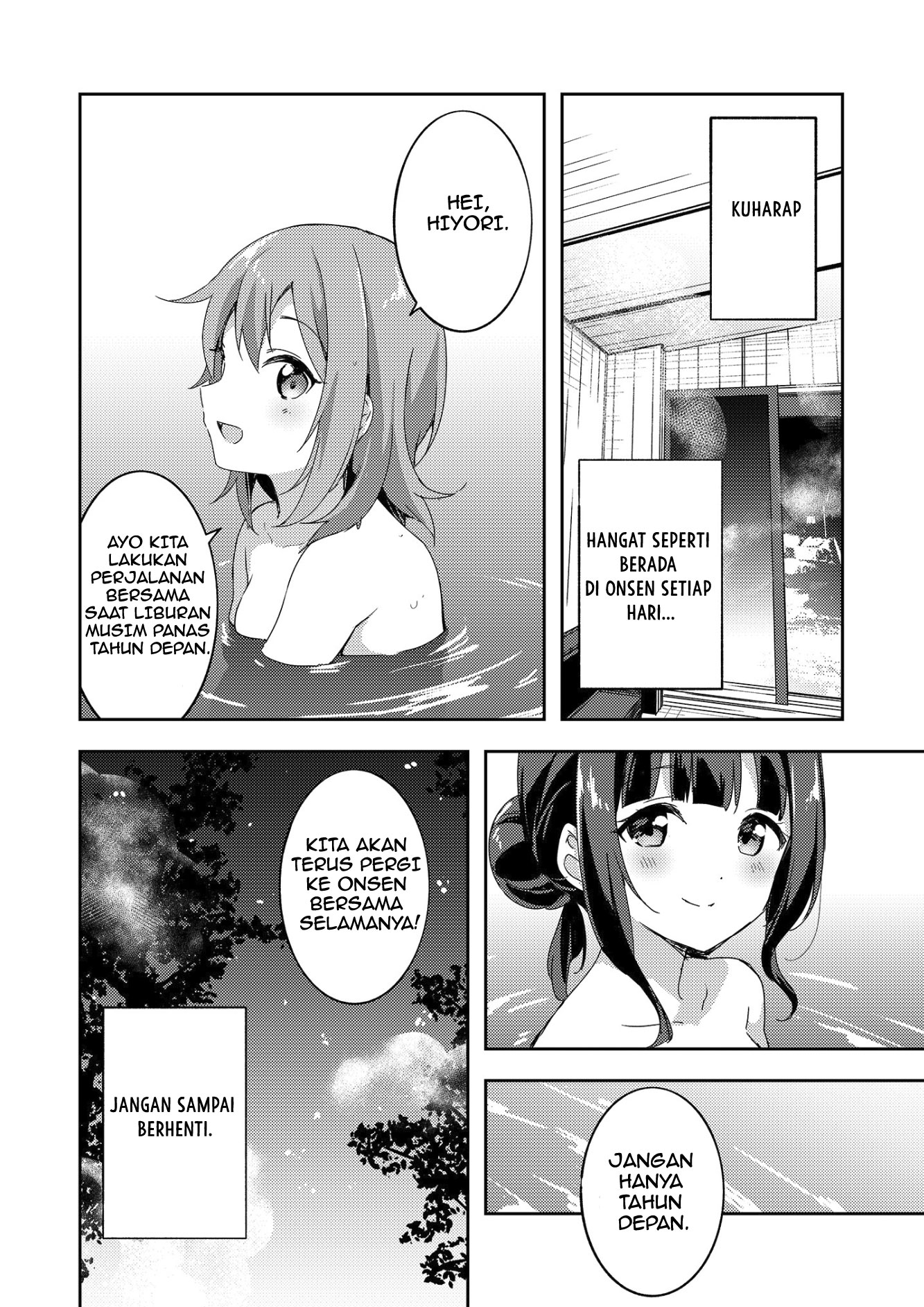 Meguri, Megutte Chapter 0 - halaman 19