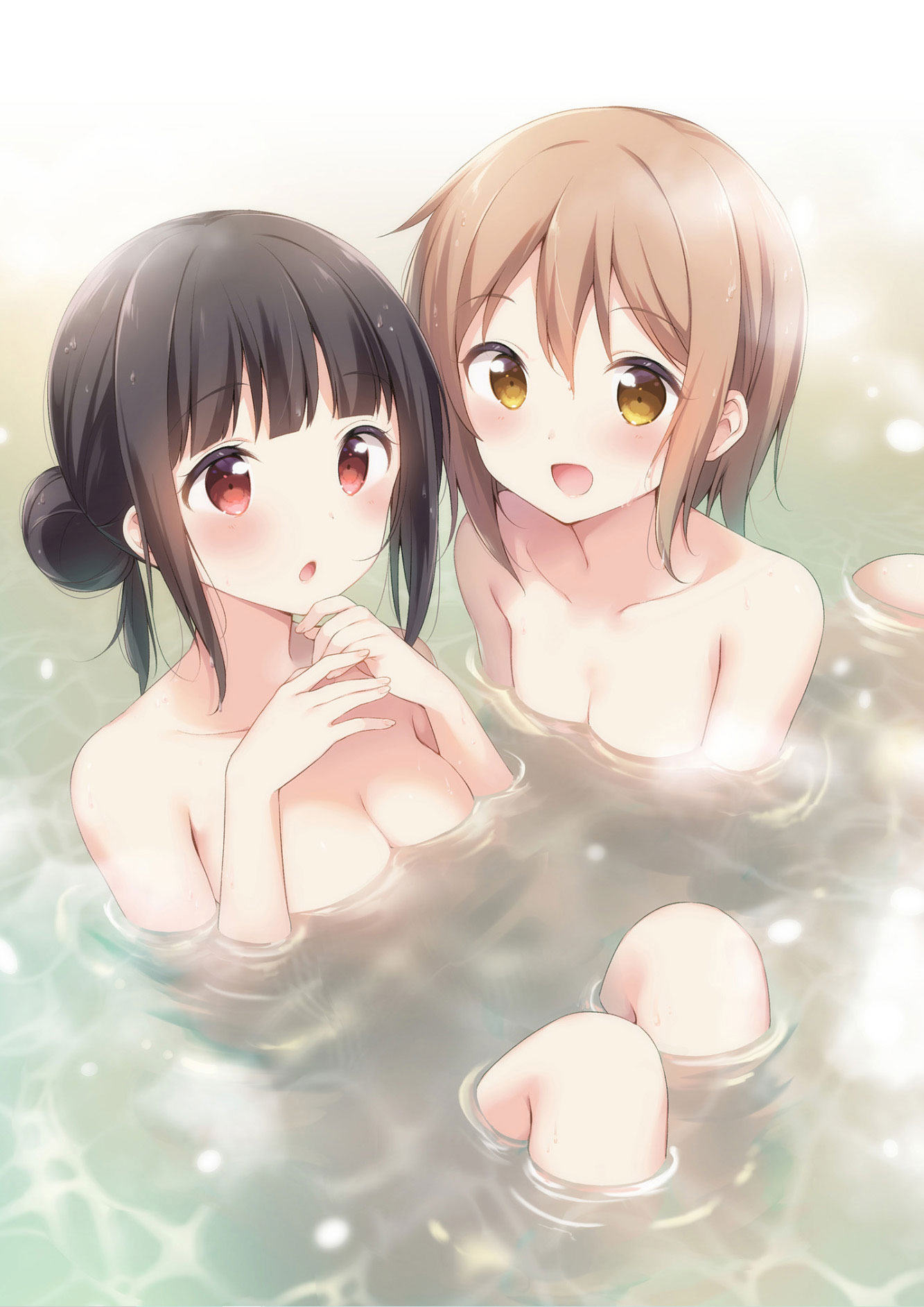Meguri, Megutte Chapter 0 - halaman 2