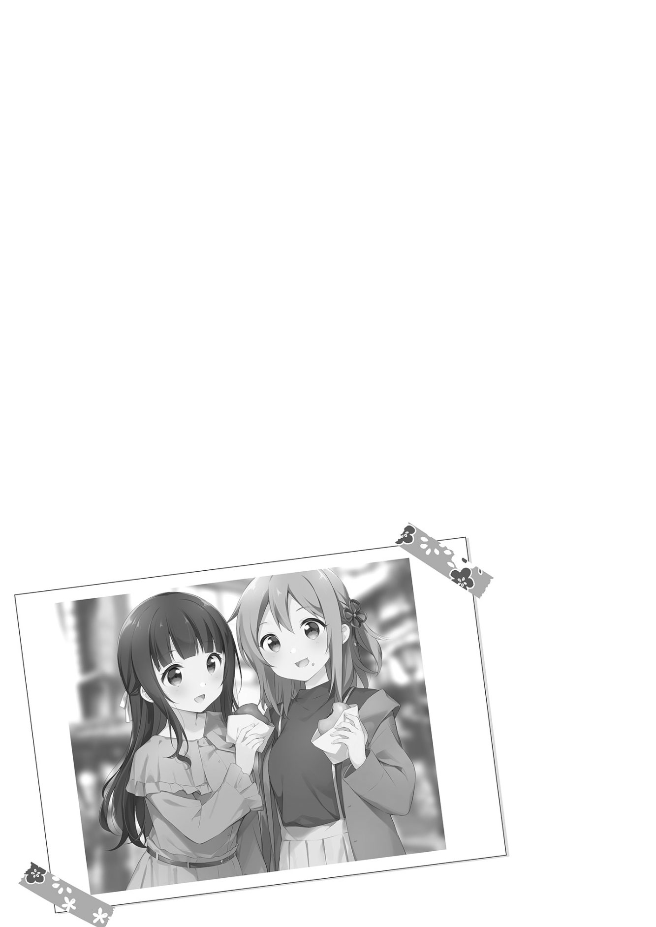 Meguri, Megutte Chapter 0 - halaman 20