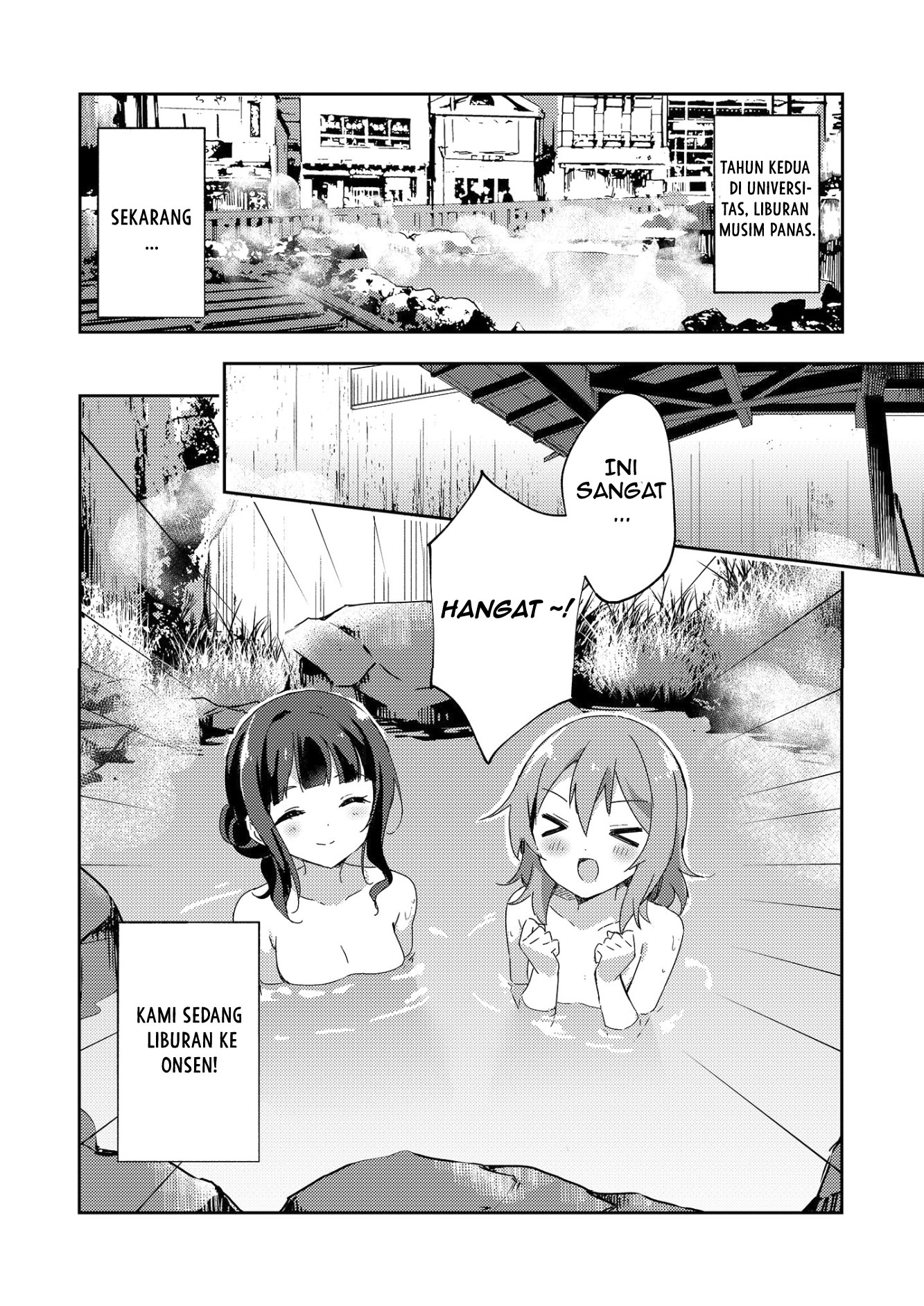 Meguri, Megutte Chapter 0 - halaman 5