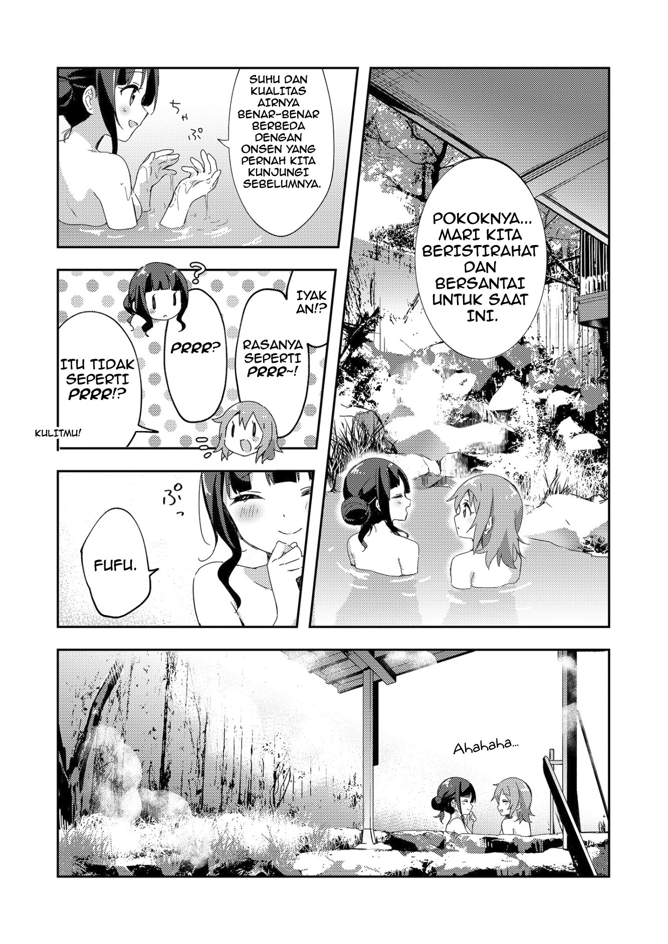 Meguri, Megutte Chapter 0 - halaman 7