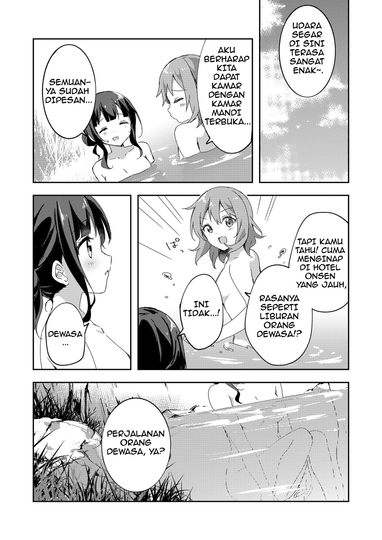 Meguri, Megutte Chapter 0 - halaman 8