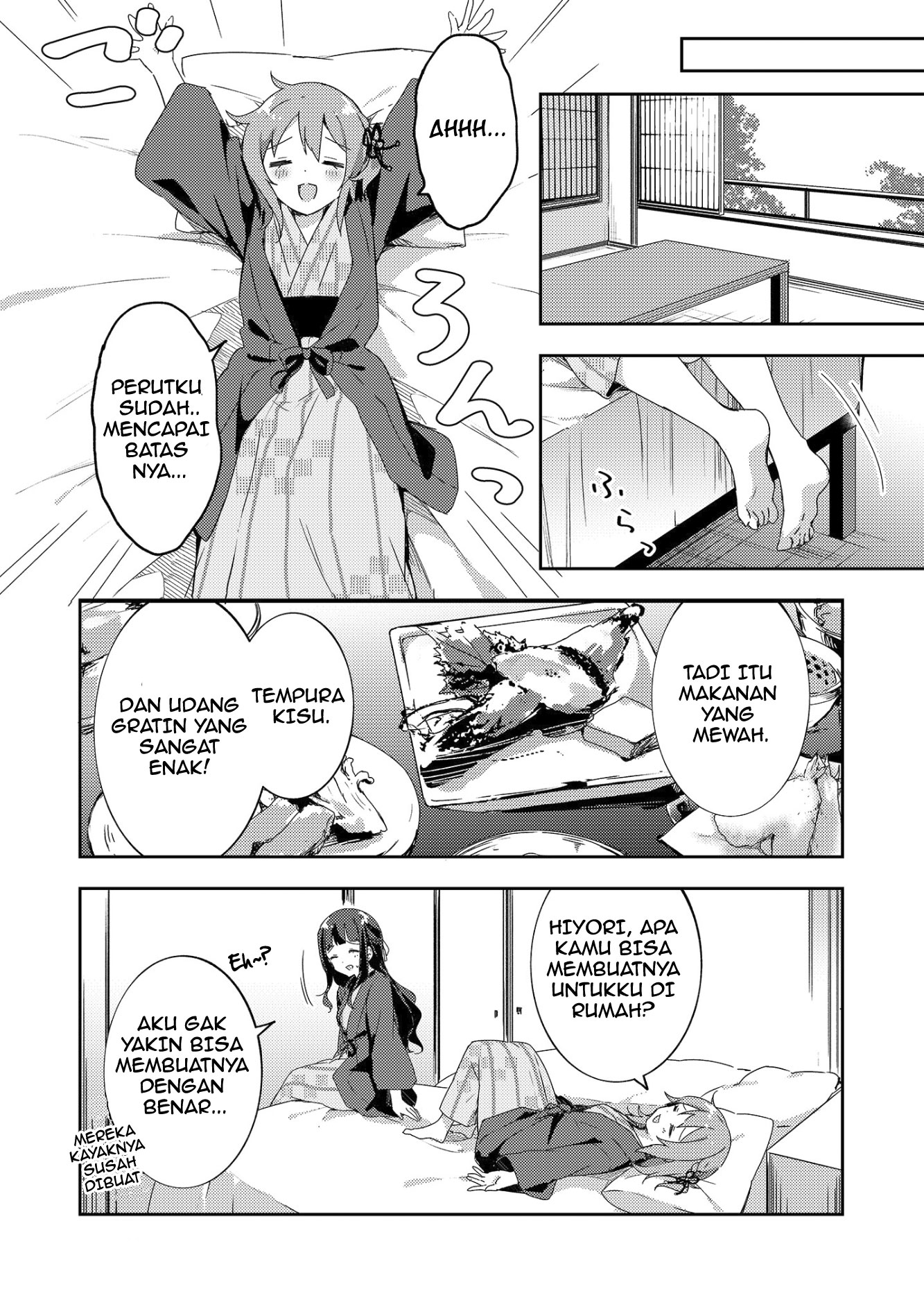 Meguri, Megutte Chapter 0 - halaman 9