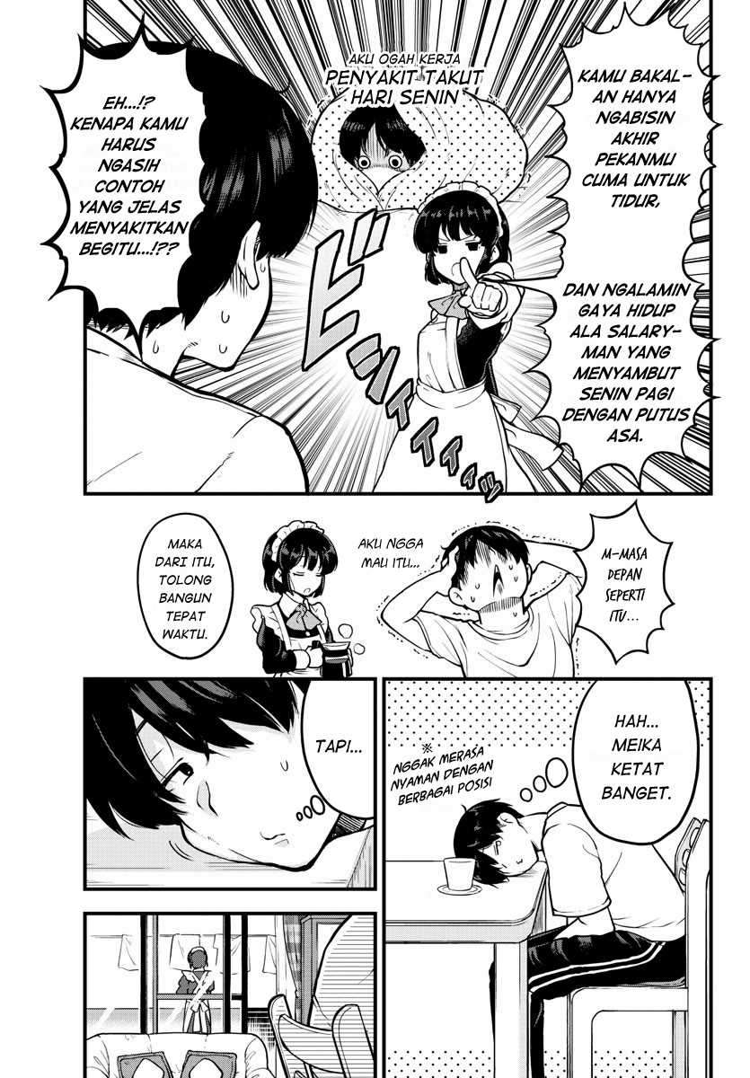 Meika-san Can’t Conceal Her Emotions Chapter 1 - halaman 10