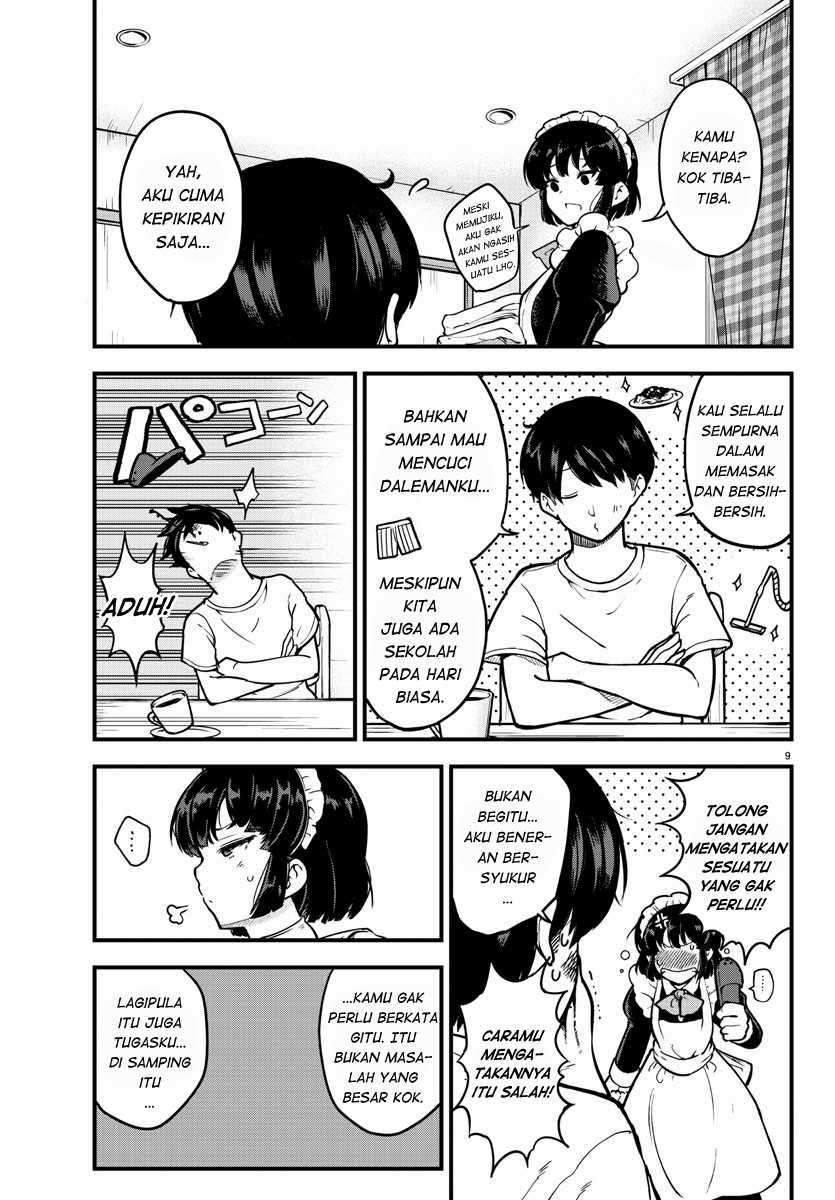 Meika-san Can’t Conceal Her Emotions Chapter 1 - halaman 12