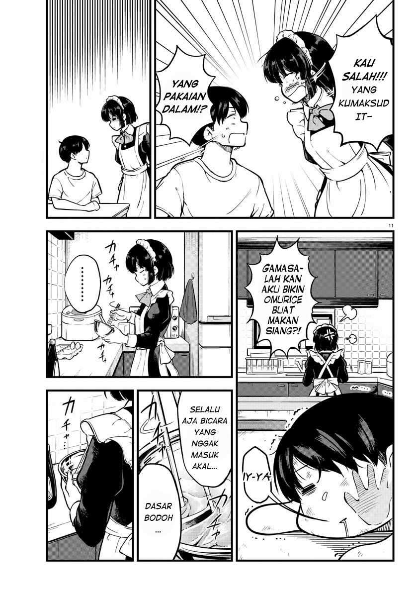 Meika-san Can’t Conceal Her Emotions Chapter 1 - halaman 14