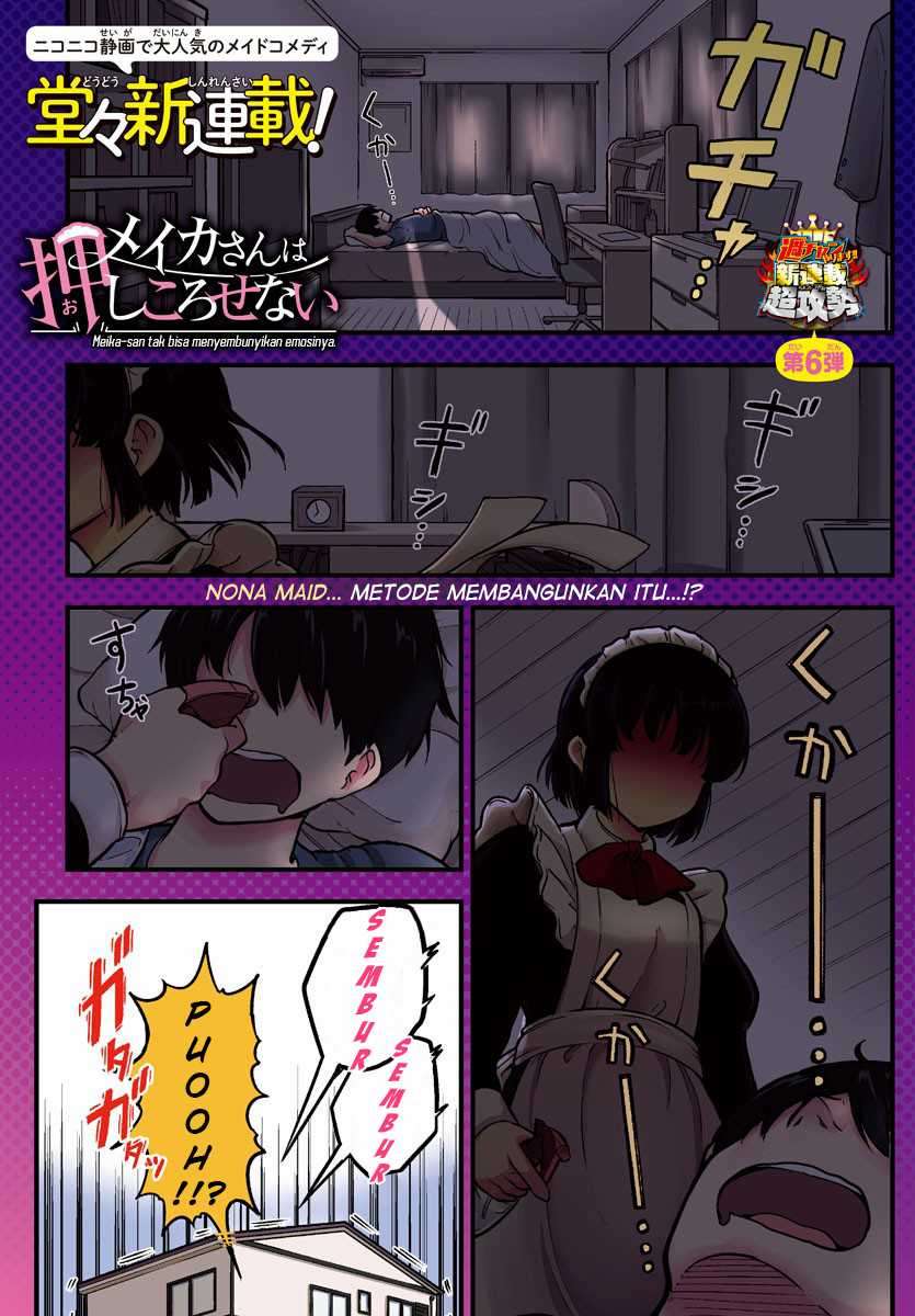 Meika-san Can’t Conceal Her Emotions Chapter 1 - halaman 2