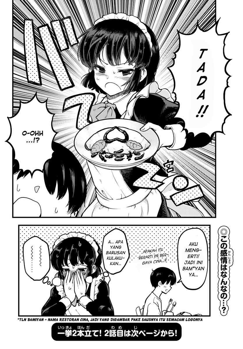 Meika-san Can’t Conceal Her Emotions Chapter 1 - halaman 21