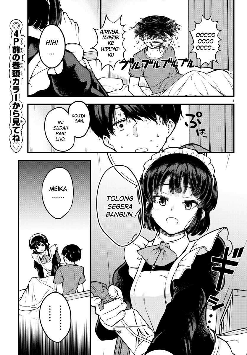 Meika-san Can’t Conceal Her Emotions Chapter 1 - halaman 4