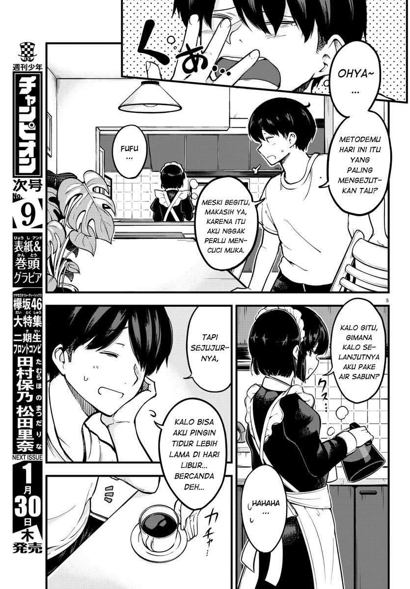 Meika-san Can’t Conceal Her Emotions Chapter 1 - halaman 8