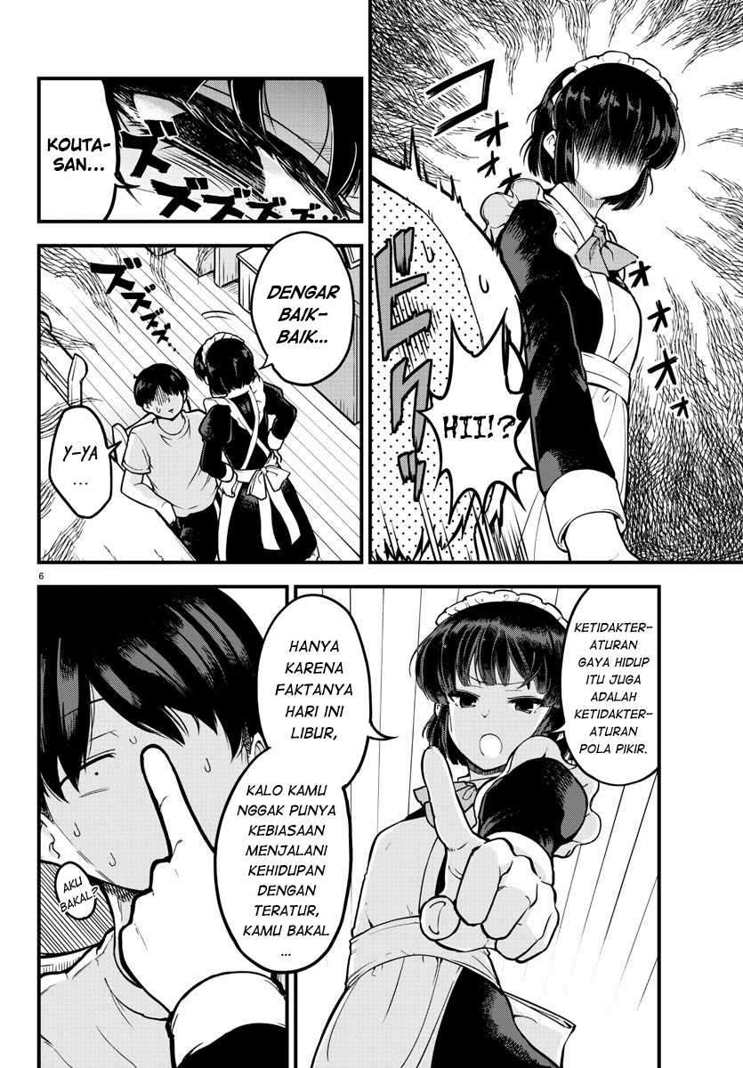Meika-san Can’t Conceal Her Emotions Chapter 1 - halaman 9