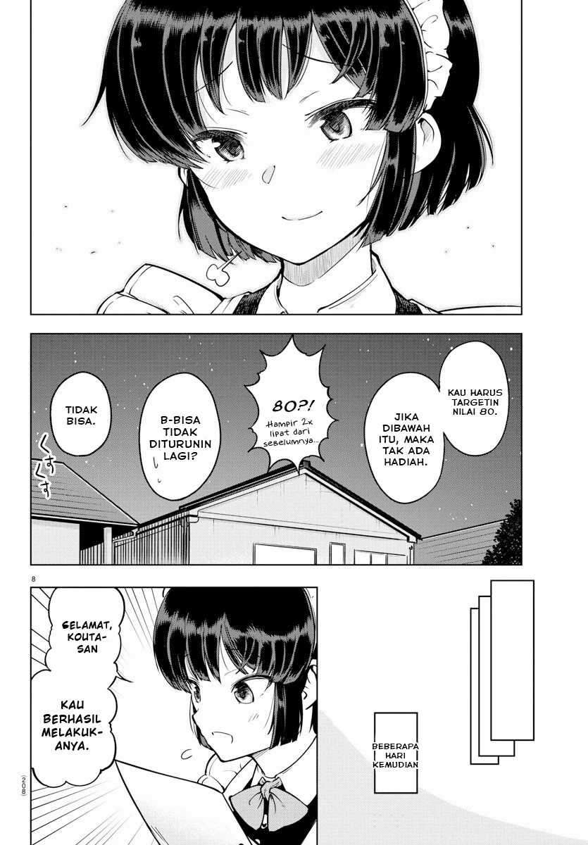 Meika-san Can’t Conceal Her Emotions Chapter 10 - halaman 9