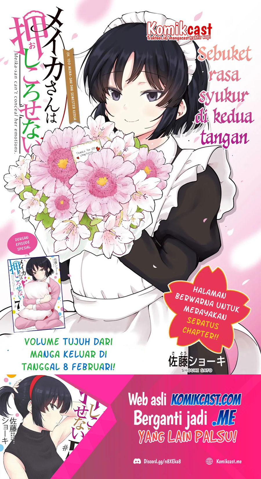 Meika-san Can’t Conceal Her Emotions Chapter 100 - halaman 2