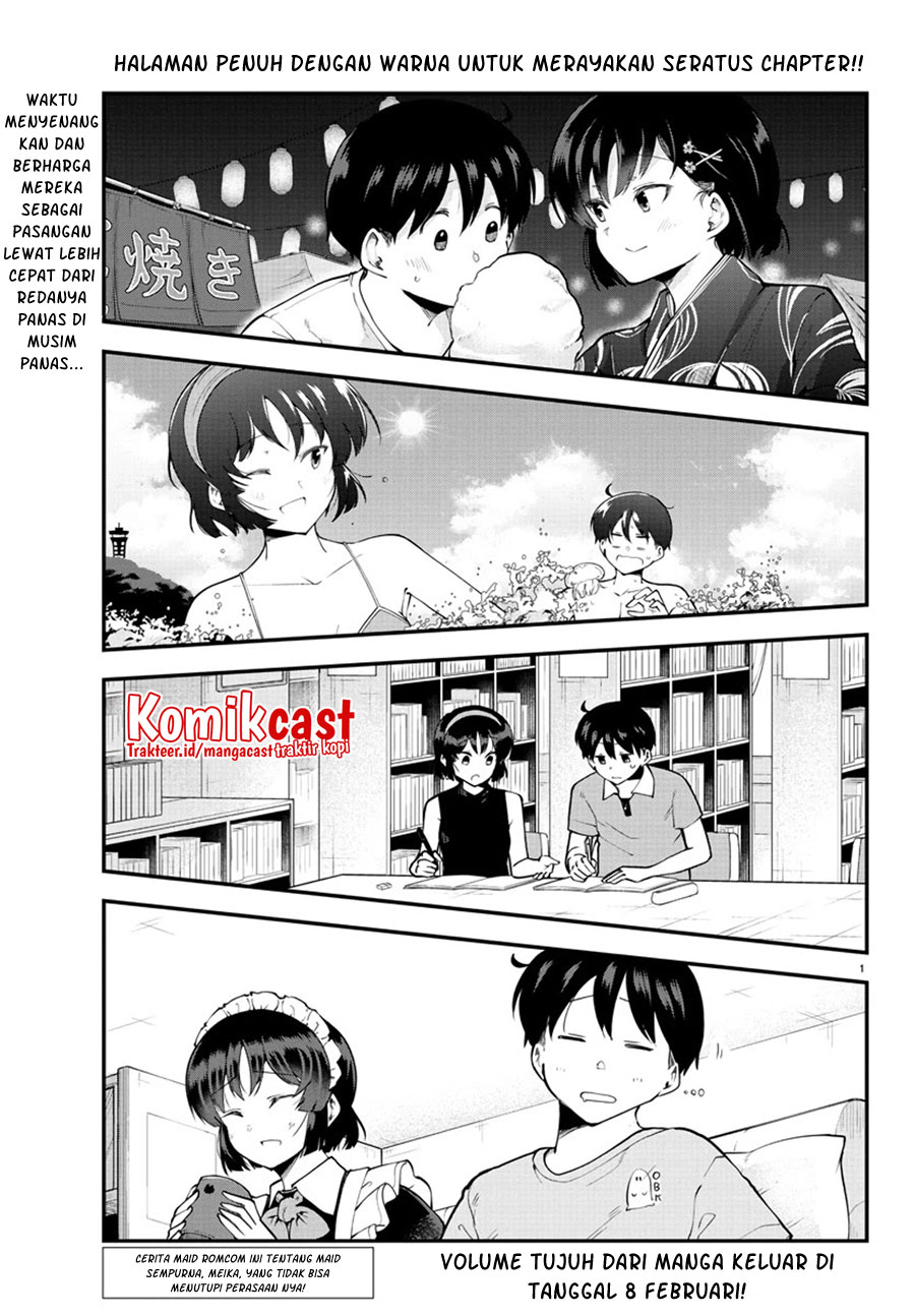 Meika-san Can’t Conceal Her Emotions Chapter 100 - halaman 4