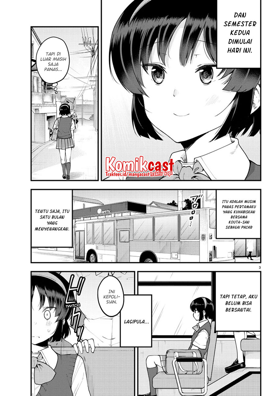 Meika-san Can’t Conceal Her Emotions Chapter 100 - halaman 6