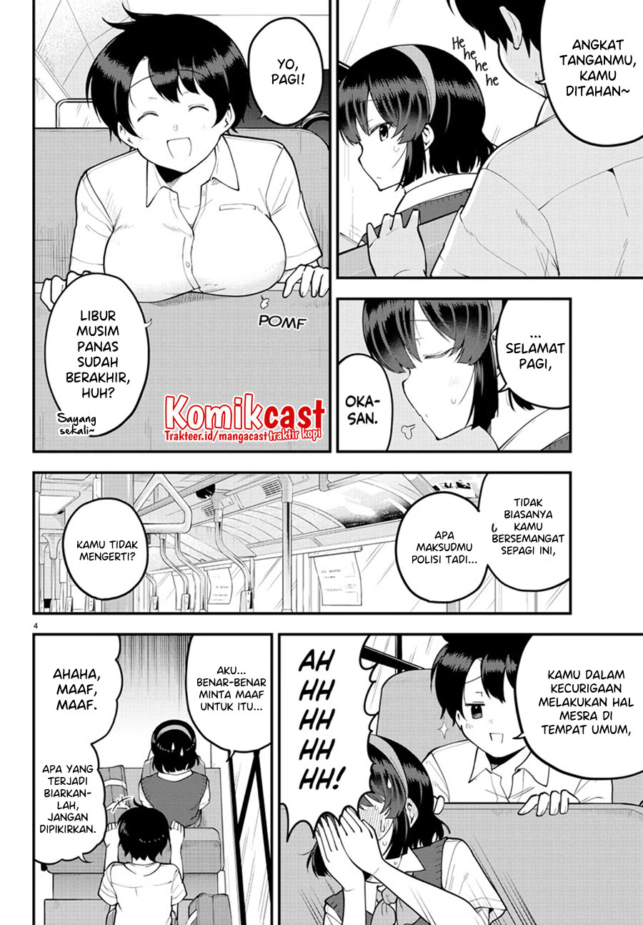 Meika-san Can’t Conceal Her Emotions Chapter 100 - halaman 7