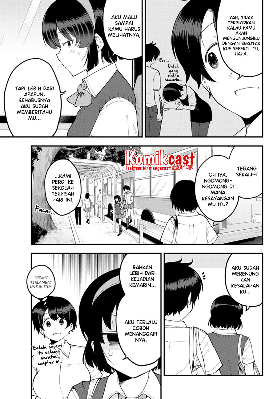 Meika-san Can’t Conceal Her Emotions Chapter 100 - halaman 8