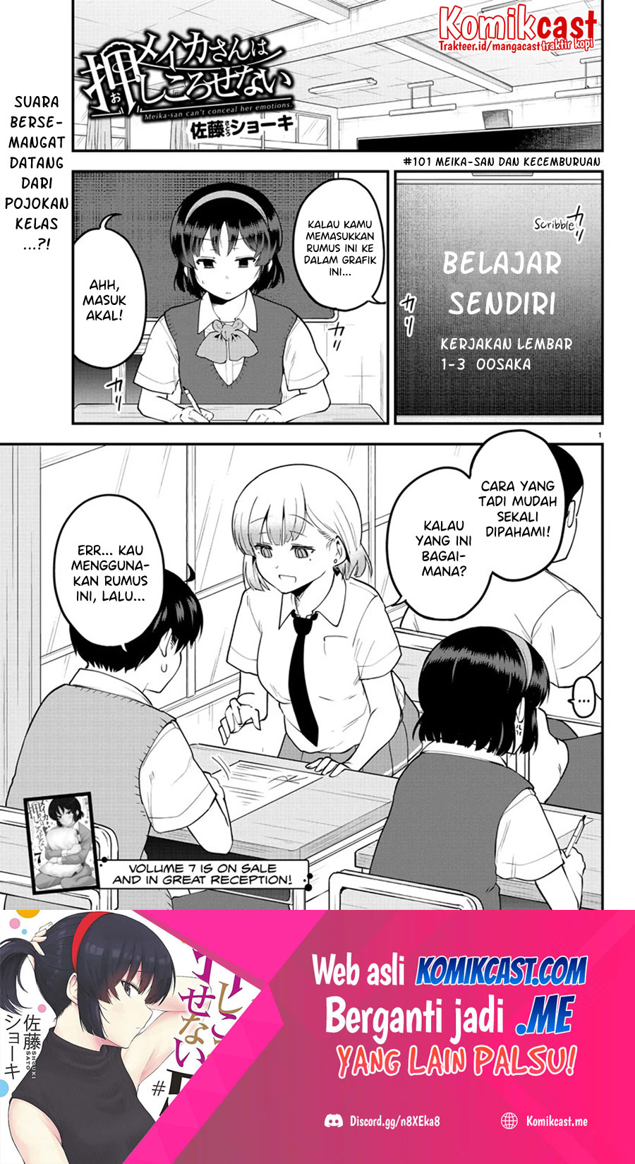 Meika-san Can’t Conceal Her Emotions Chapter 101 - halaman 2