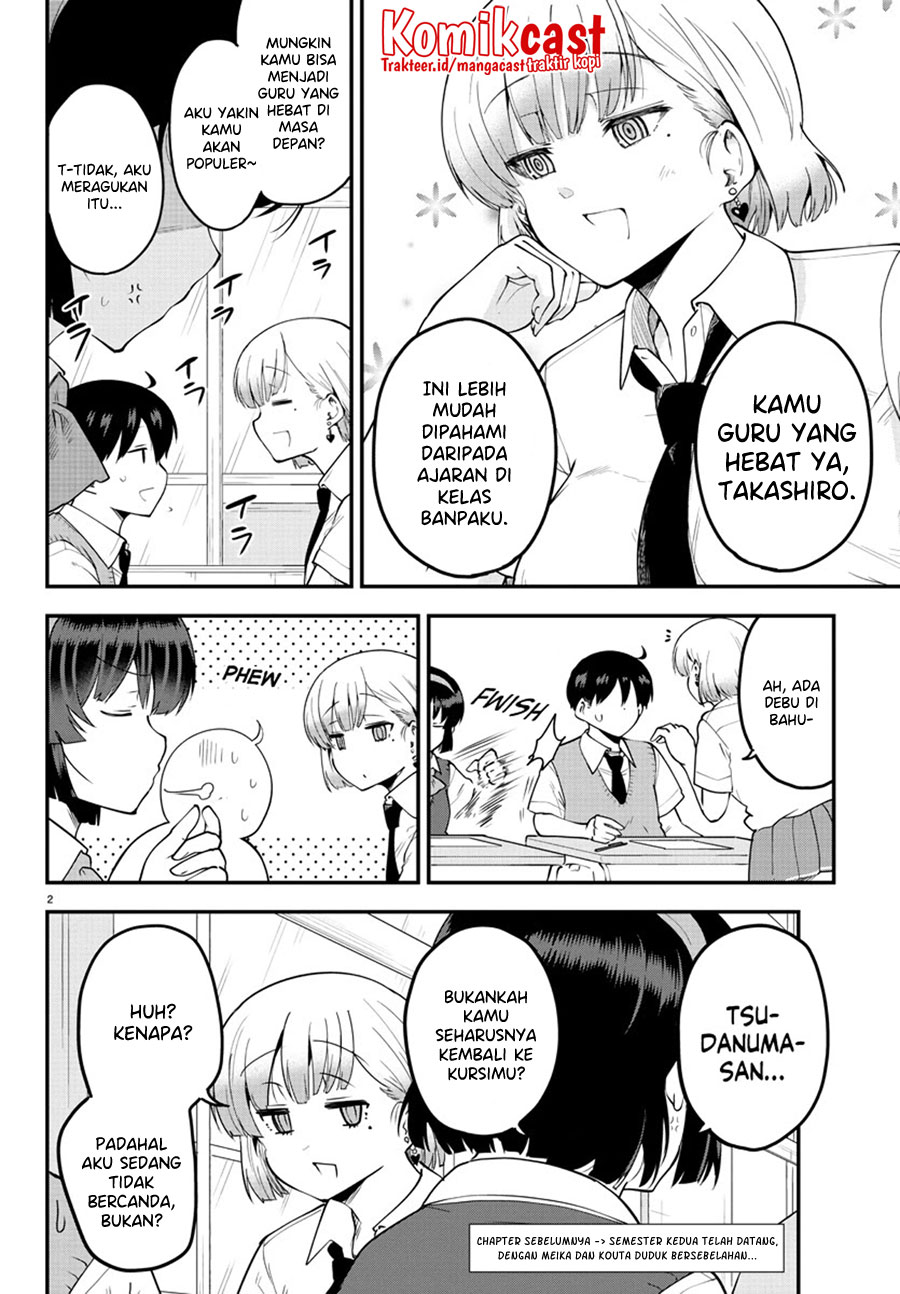 Meika-san Can’t Conceal Her Emotions Chapter 101 - halaman 3