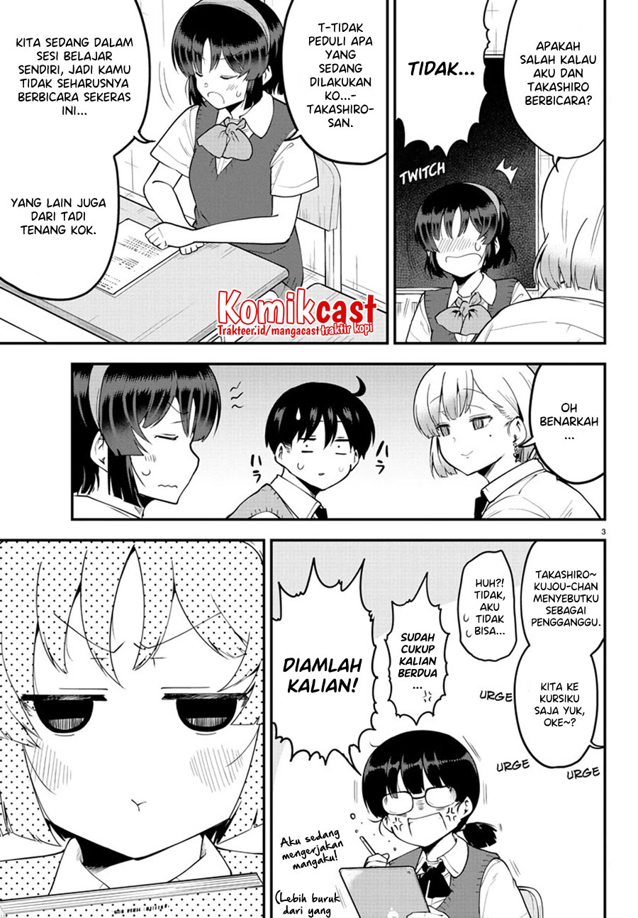 Meika-san Can’t Conceal Her Emotions Chapter 101 - halaman 4