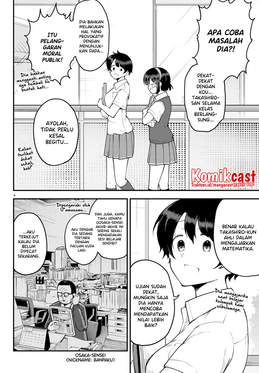 Meika-san Can’t Conceal Her Emotions Chapter 101 - halaman 5