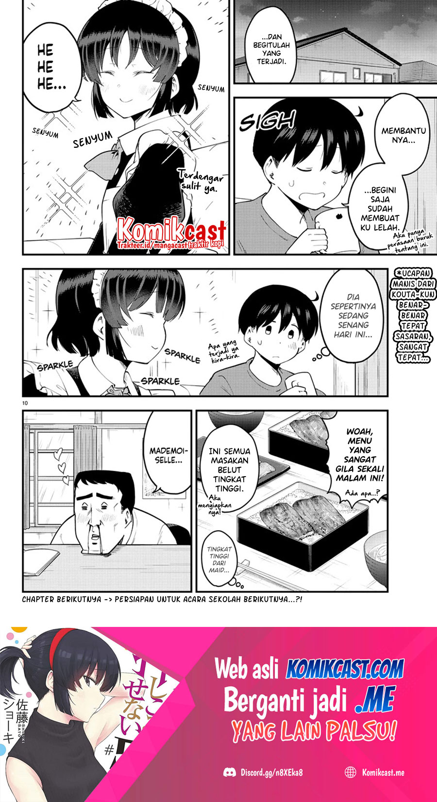 Meika-san Can’t Conceal Her Emotions Chapter 102 - halaman 11